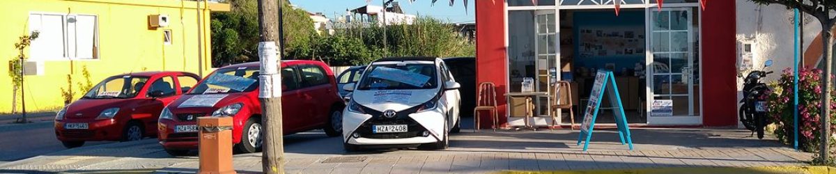 Se déplacer en Crète : louer une voiture
